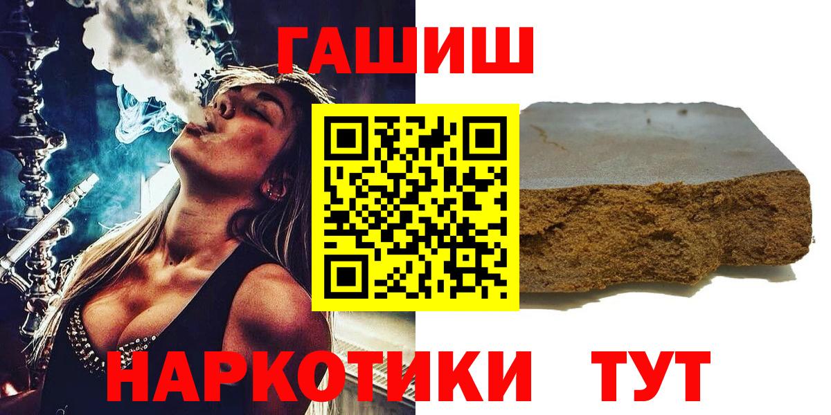 Меф мяу мяу Касимов