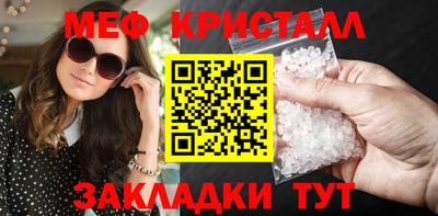 марки lsd Коммунар