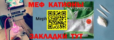 спайс Конаково