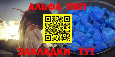 марки lsd Коммунар