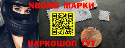 каннабис Краснодар