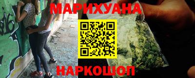 спайс Конаково
