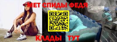 каннабис Комсомольск-на-Амуре