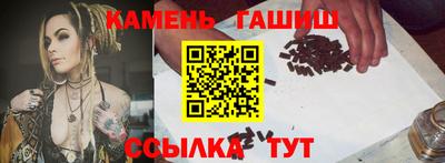 спайс Конаково