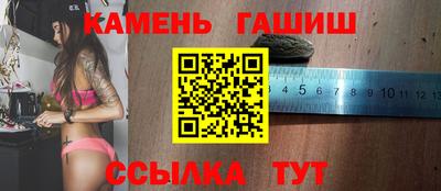 спайс Конаково