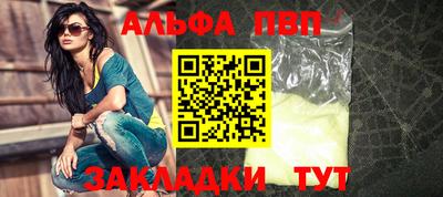 марки lsd Коммунар