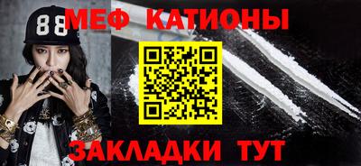 каннабис Комсомольск-на-Амуре