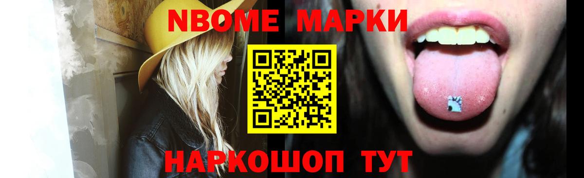 ЛСД экстази ecstasy  Вход с VPN  Касимов  ЛСД экстази кислота 
